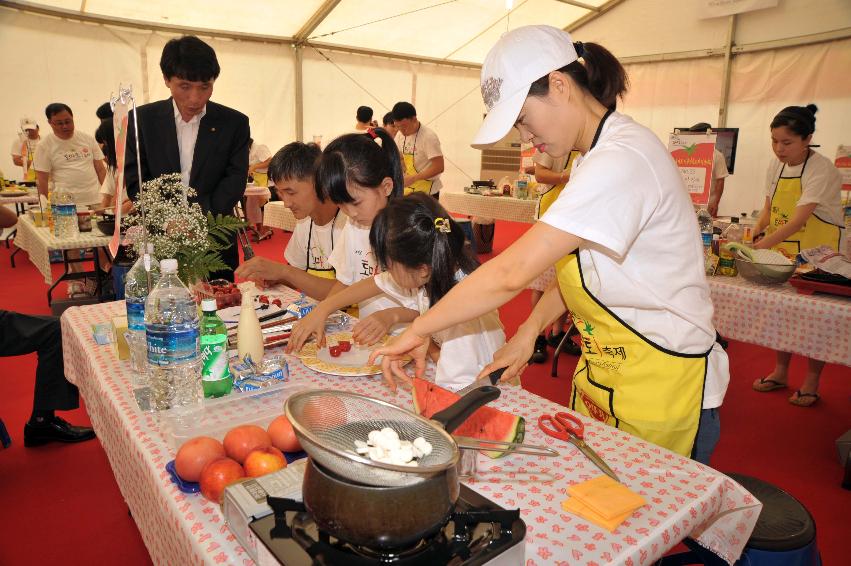 토마토 요리 경연대회 의 사진