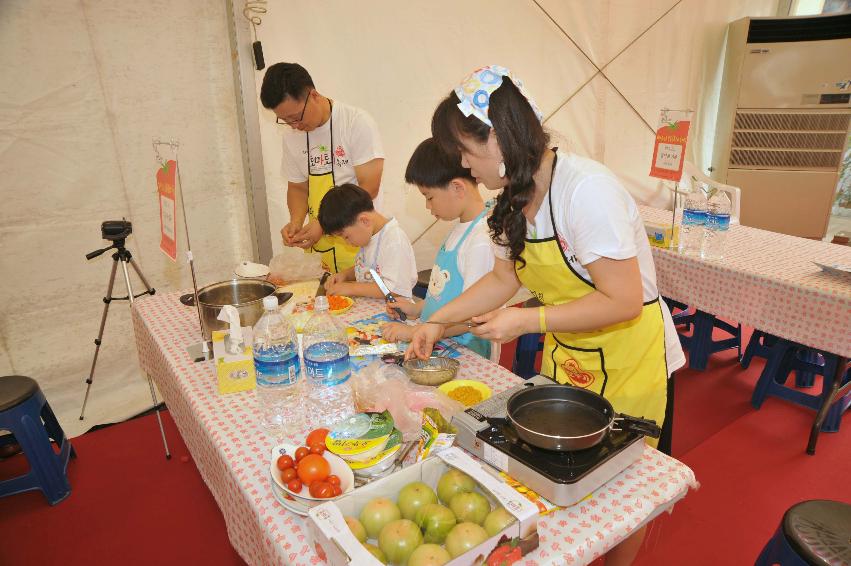 토마토 요리 경연대회 의 사진