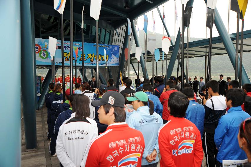 제3회 화천평화배 전국조정선수권대회 의 사진