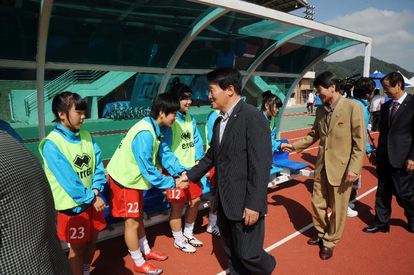 2009 물의나라화천 제8회 추계한국여자축구연맹전 의 사진