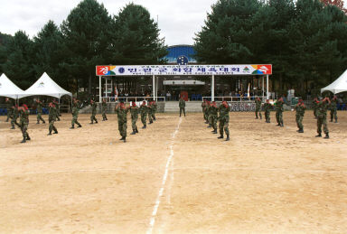 민관군 체육대회 사진