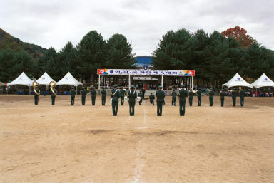 민관군 체육대회 의 사진