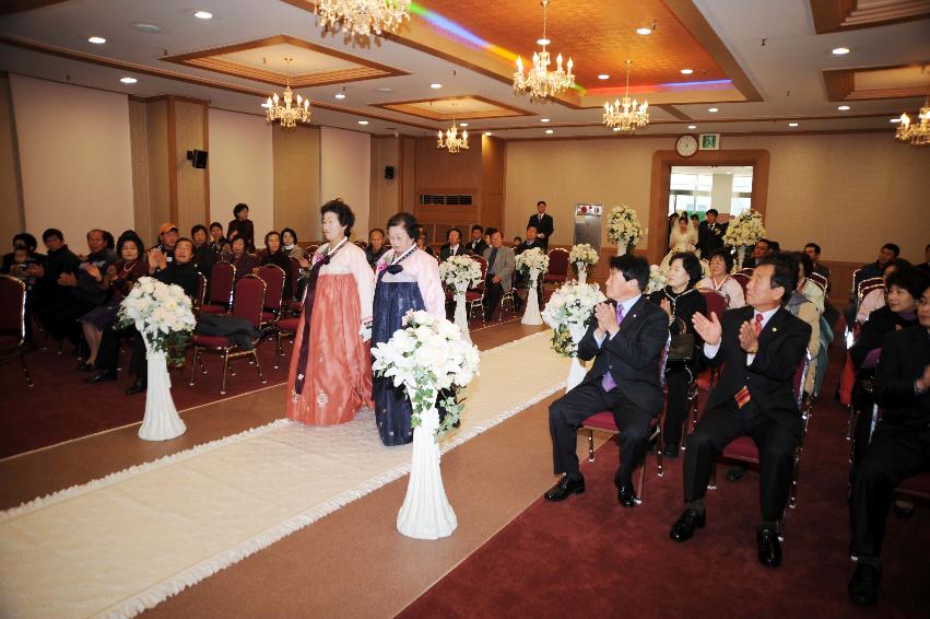 저소득층 동거부부 결혼식 사진