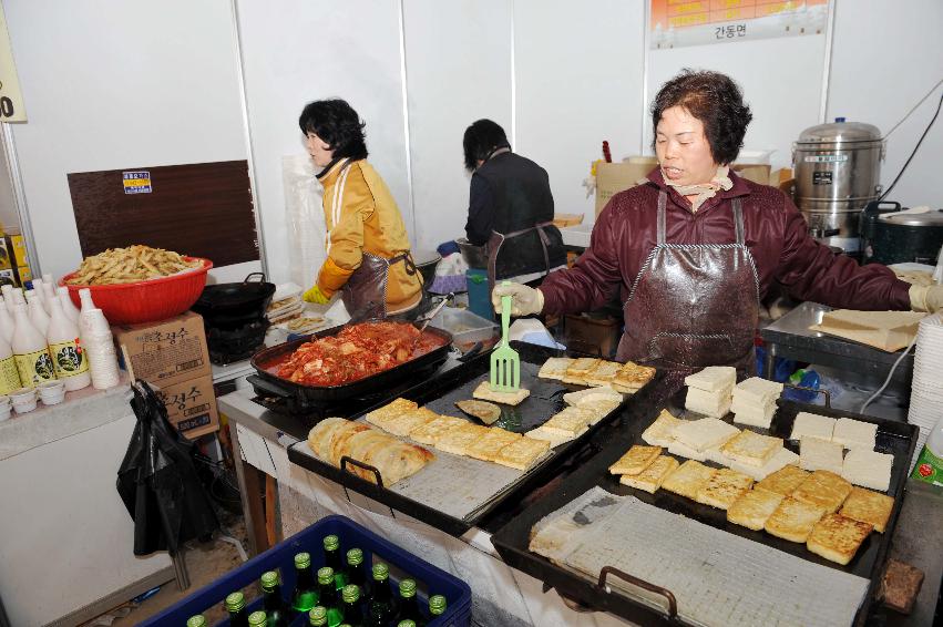 2010 산천어축제 웰빙향토음식(주전부리) 의 사진