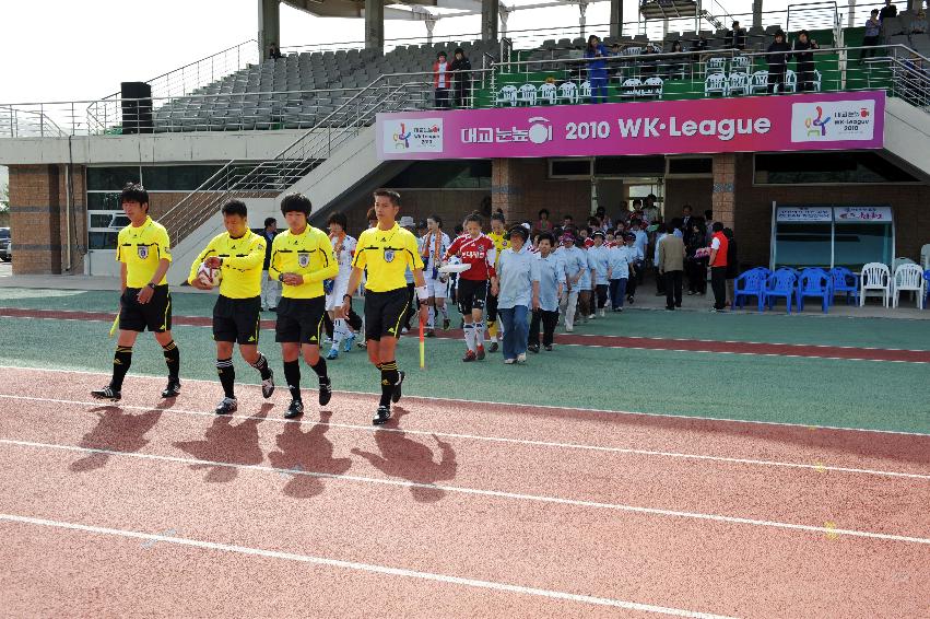 2010 WK-League 한국여자축구 경기 사진