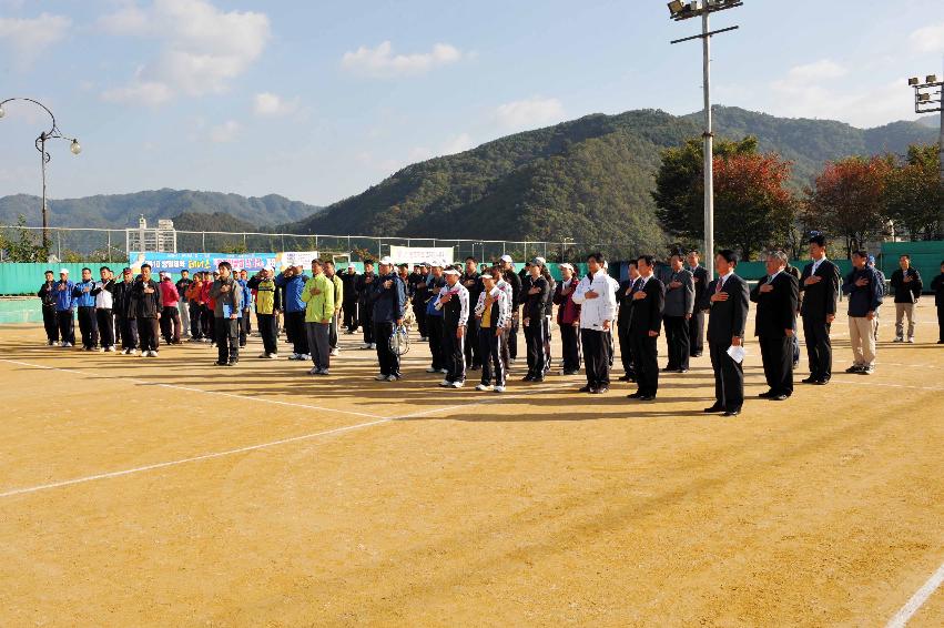 제13회 체육회장기 테니스대회 의 사진