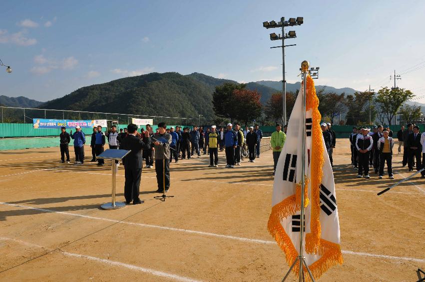 제13회 체육회장기 테니스대회 의 사진