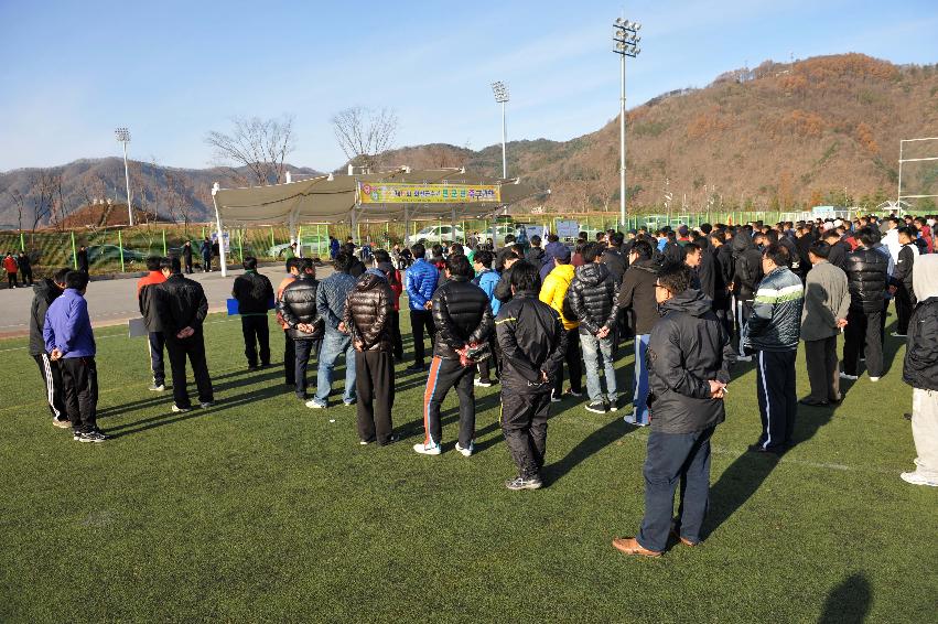 제11회 군수기 민관군 축구대회 의 사진