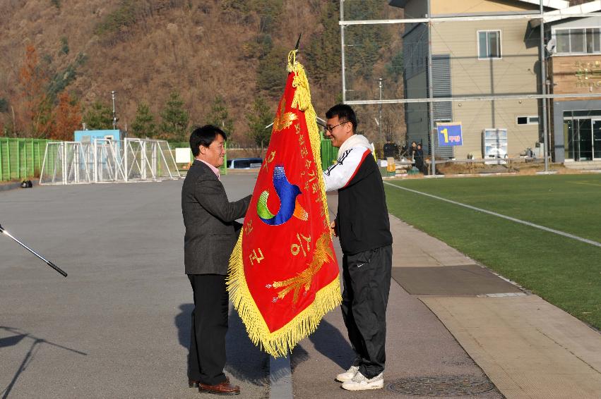 제11회 군수기 민관군 축구대회 의 사진