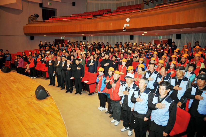2011 새농어촌건설운동 군활력화 결의대회 사진