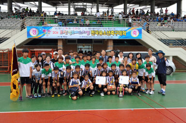 2011 화천평화페스티벌 전국유소년 축구대회 시상식 의 사진