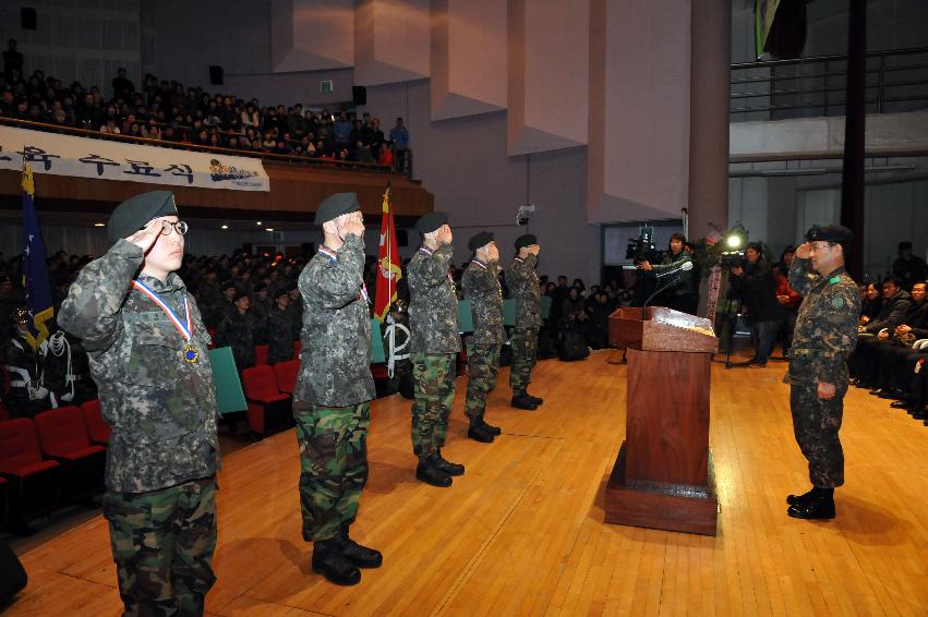 2012년도 제7보병사단 신병 퇴소식 의 사진