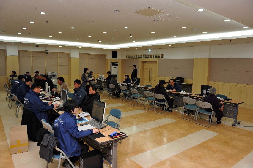 2012년도 국민권익위원회 이동신문고 의 사진