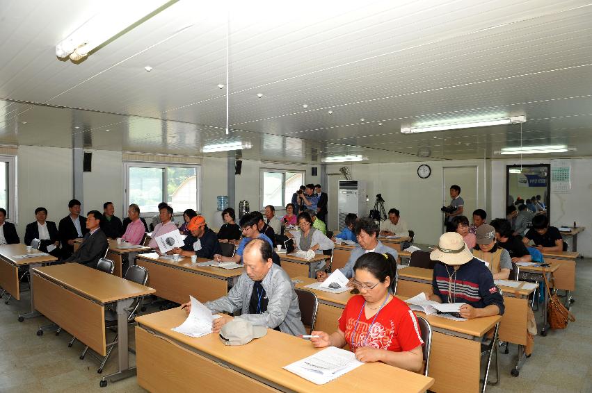 2012년 화천농업인대학 입학식 의 사진