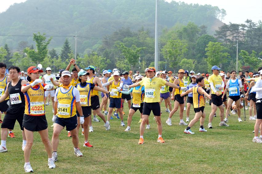 2012 평화마라톤대회 개회식 의 사진