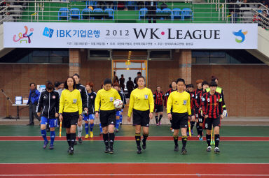 2012 WK-League (수원시설vs현대제철) 사진