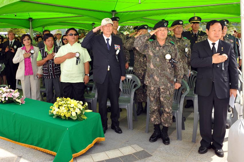 2012년 제17회 비목문화재 위령제 의 사진