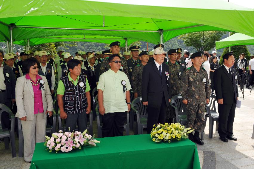 2012년 제17회 비목문화재 위령제 의 사진