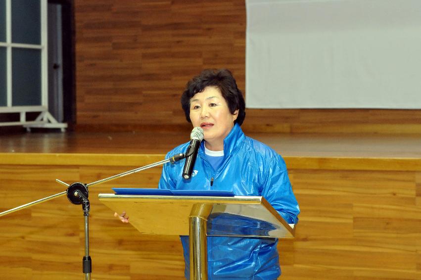 2012년 제47회 강원도민체전 출정식 의 사진