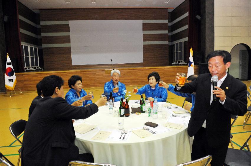 2012년 제47회 강원도민체전 출정식 의 사진