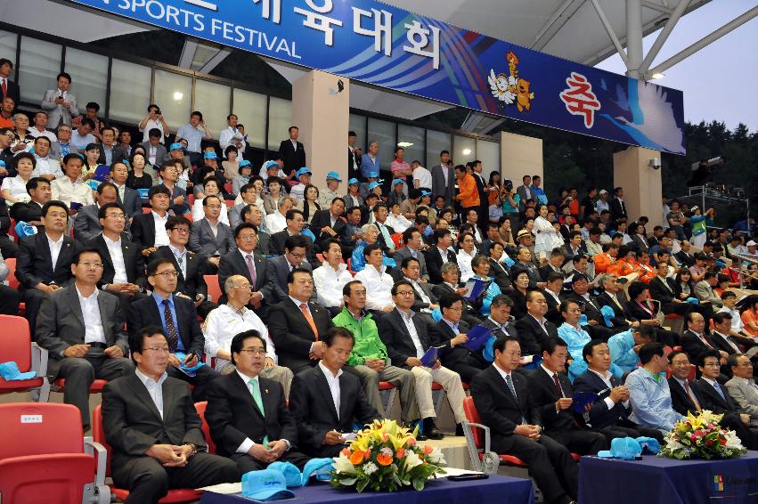 2012년 제47회 강원도민체육대회 의 사진