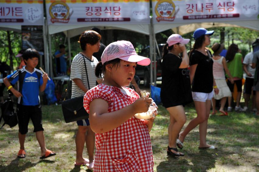 2012년 북한강 Taste-Road 의 사진
