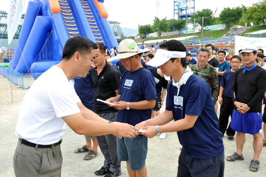 2012년 공무원 산천호 경주대회 의 사진