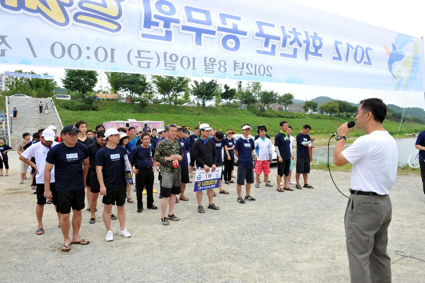 2012년 공무원 산천호 경주대회 의 사진