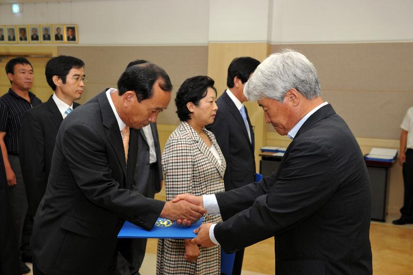 2012년도 인사발령자 임용장 수여식 의 사진