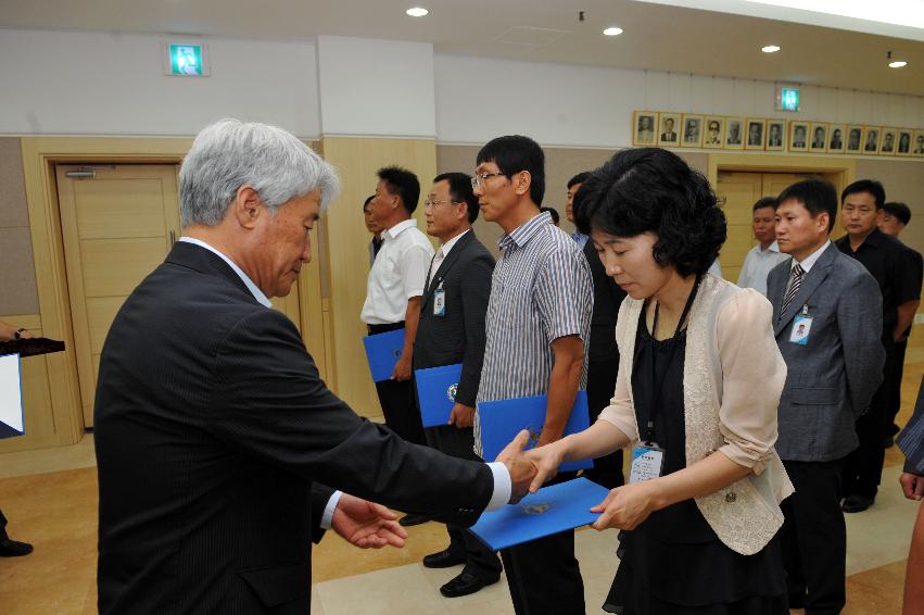 2012년도 인사발령자 임용장 수여식 의 사진