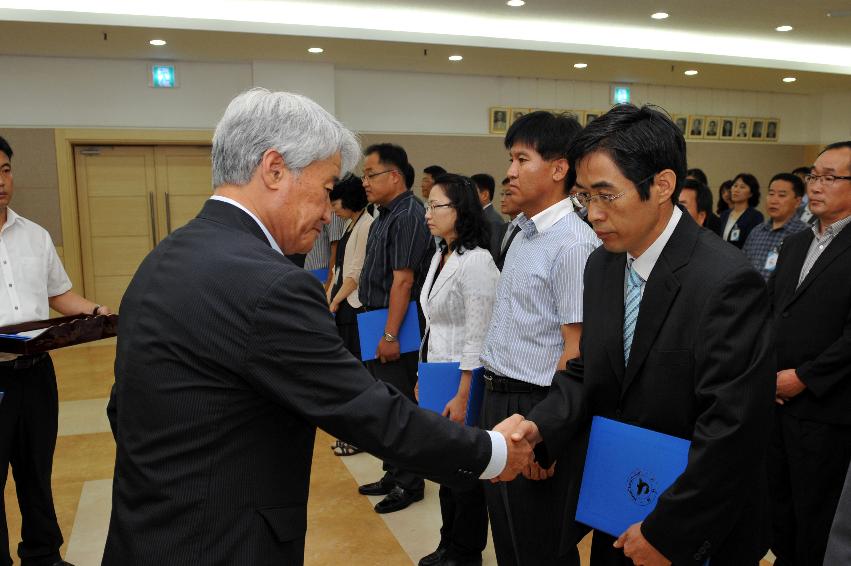 2012년도 인사발령자 임용장 수여식 의 사진