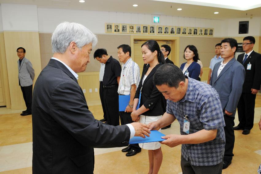 2012년도 인사발령자 임용장 수여식 의 사진