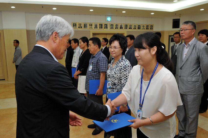 2012년도 인사발령자 임용장 수여식 의 사진