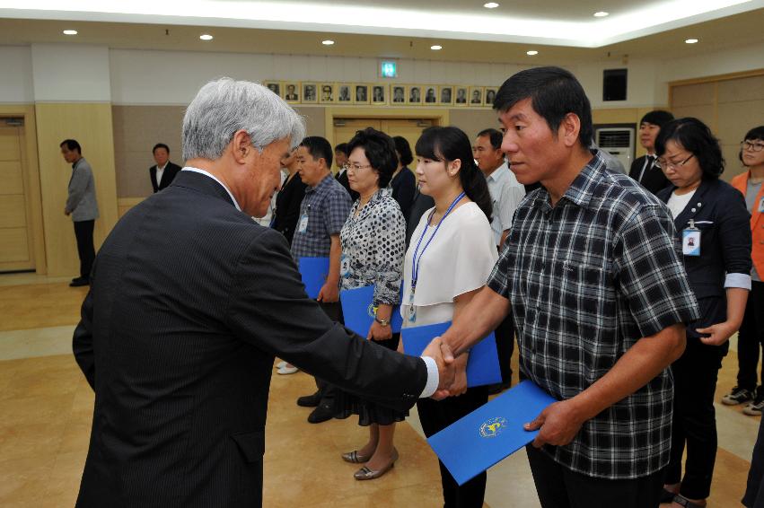 2012년도 인사발령자 임용장 수여식 의 사진