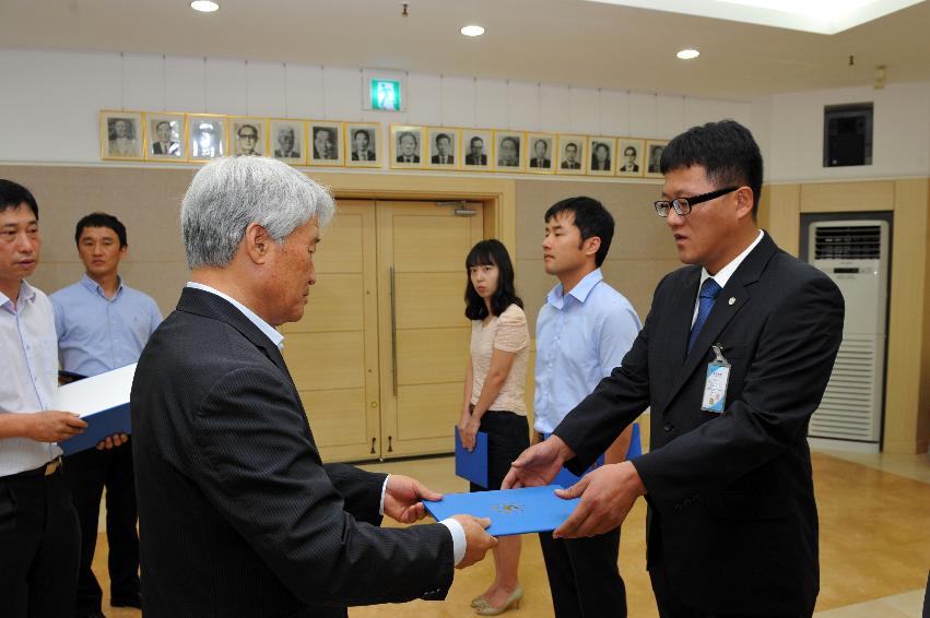 2012년도 인사발령자 임용장 수여식 의 사진