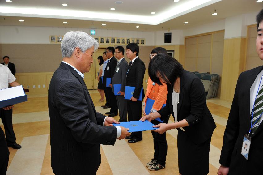 2012년도 인사발령자 임용장 수여식 의 사진