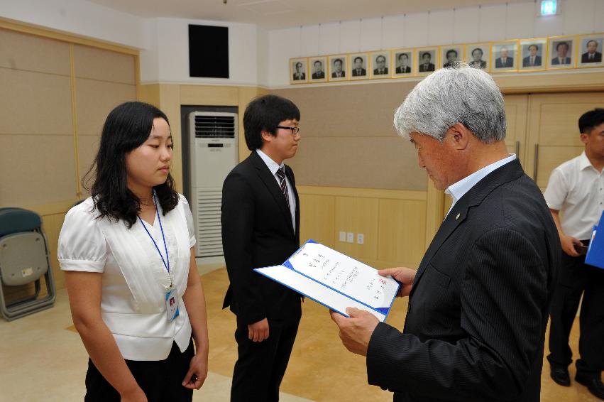 2012년도 인사발령자 임용장 수여식 의 사진