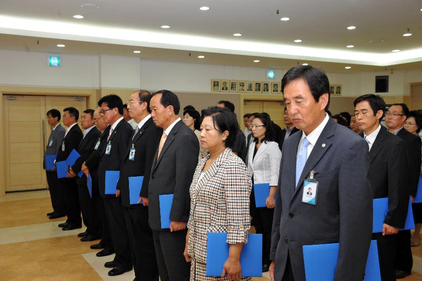 2012년도 인사발령자 임용장 수여식 의 사진