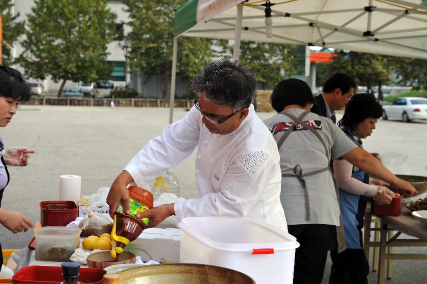 2012년도 산당 임지호와 함께하는 영혼의 그릇전 의 사진