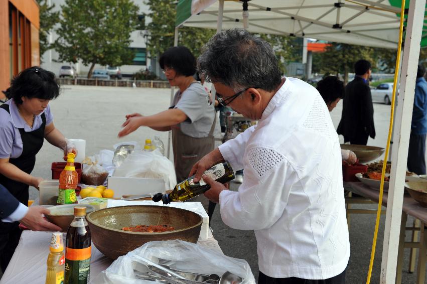 2012년도 산당 임지호와 함께하는 영혼의 그릇전 의 사진