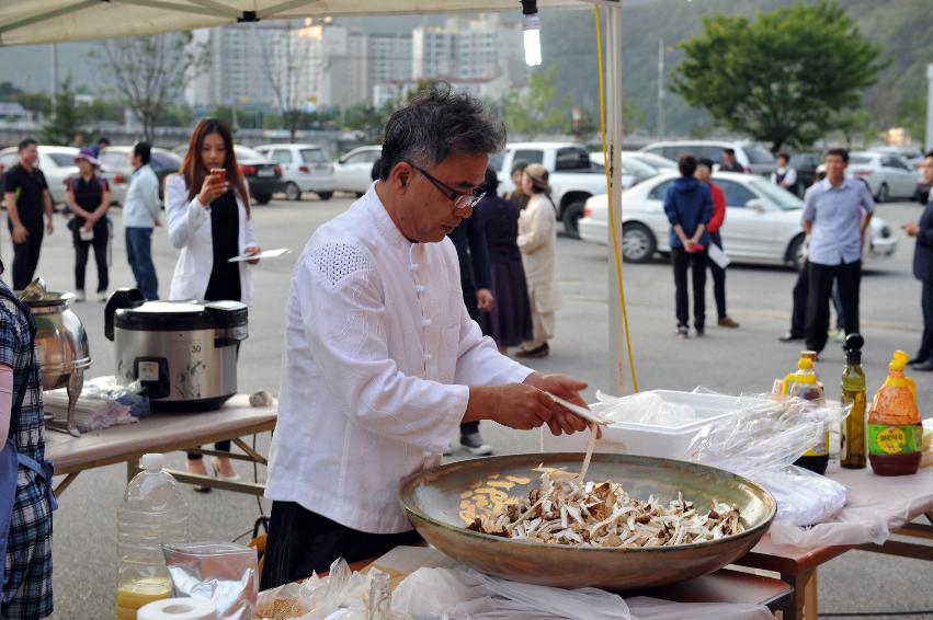 2012년도 산당 임지호와 함께하는 영혼의 그릇전 의 사진