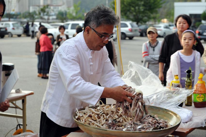 2012년도 산당 임지호와 함께하는 영혼의 그릇전 의 사진