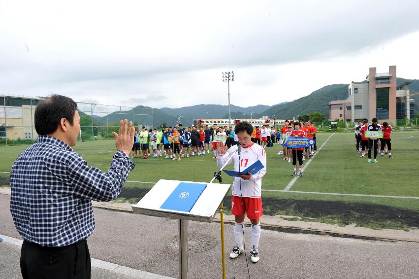 2012년 제15회 국민생활체육 화천군축구연합회장기 축구대회 의 사진