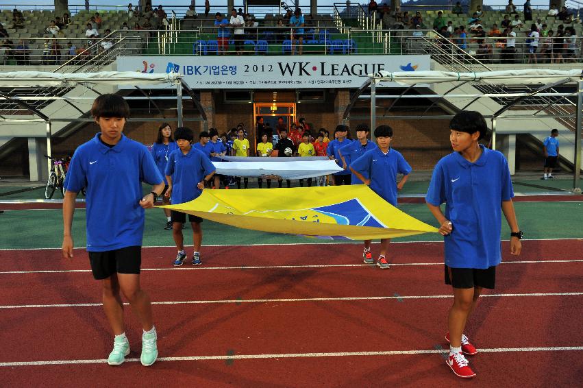 2012년 WK-League(고양대교 VS 스포츠토토) 의 사진