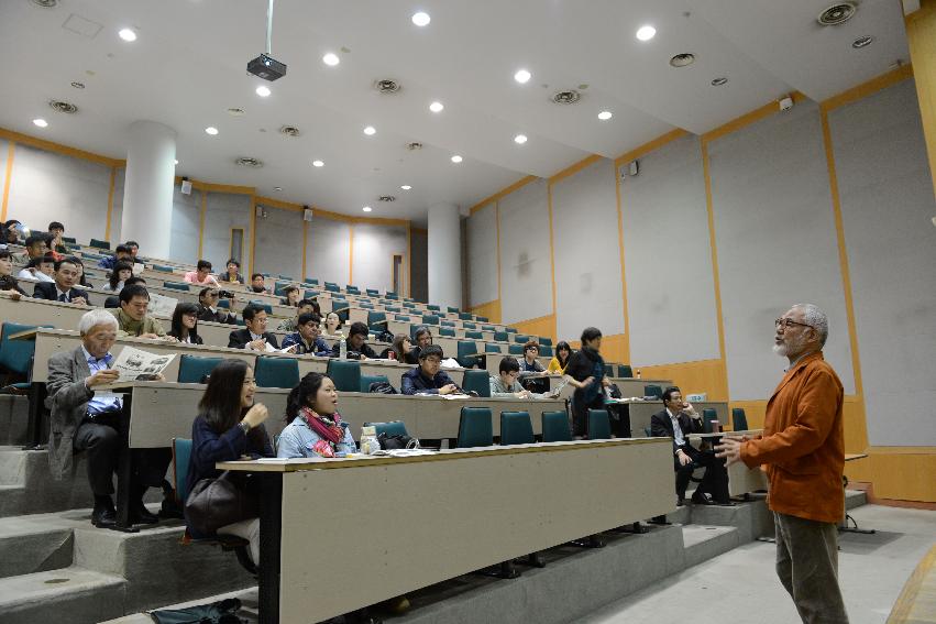 2012년 강문화 포럼 서울대학교 사진