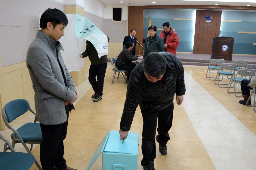 2013 화천군 이장연합회 제12대 회장선거 의 사진