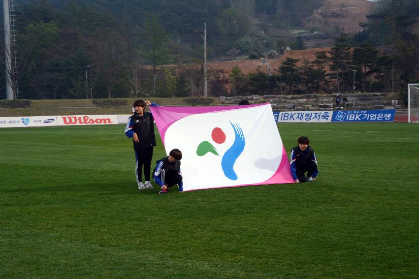 2013 WK-League (현대제철vs서울시청) 의 사진