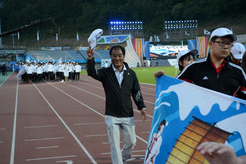 2013 제48회 강원도민체전 개회식 의 사진