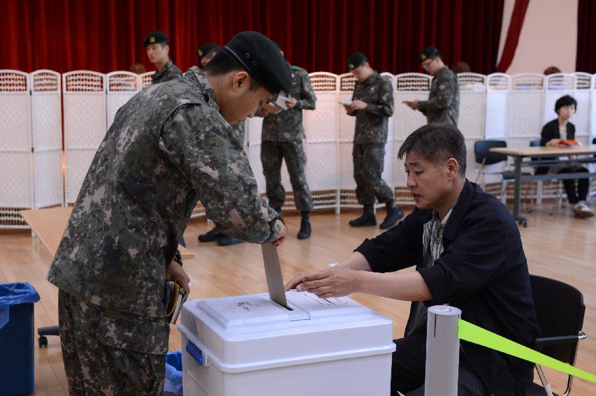 2014 제6회 전국동시지방선거 사전투표 사진