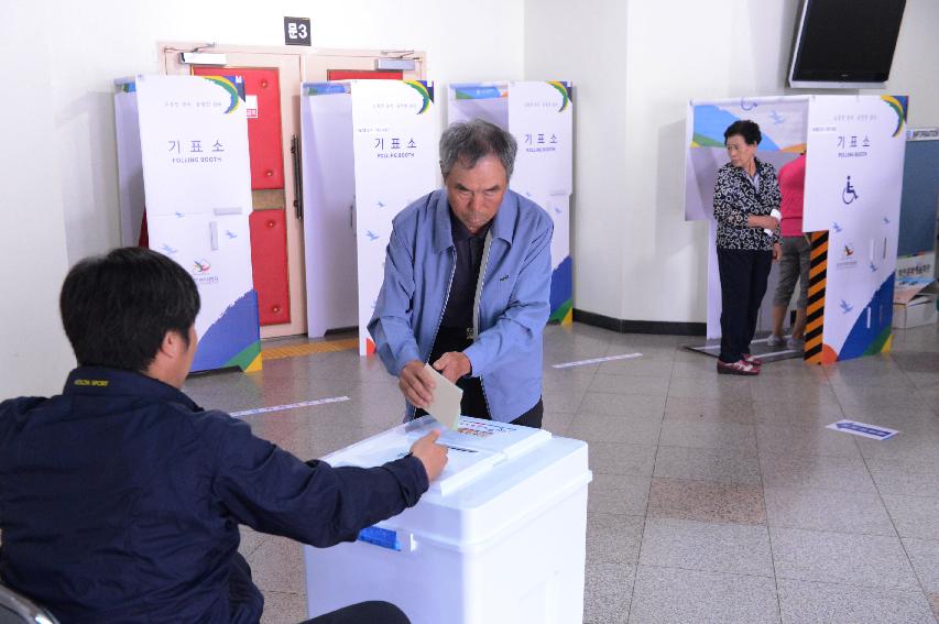2014 제6회 전국동시지방선거 사진